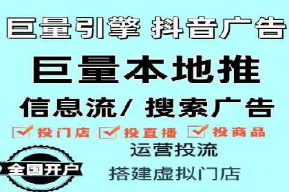 百度推广平台助力企业品牌建设案例分析